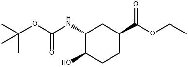 (1S, 3R, 4R) - 3 (Boc-amino) - estrutura ácida do éster do etilo 4-hydroxy-cyclohexanecarboxylic