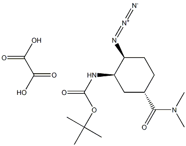 Tert-butílico (1R, 2S, 5S) - [carbonilo (dimethylamino)] estrutura ácida oxalic do cyclohexylcarbamate 2-azido-5-